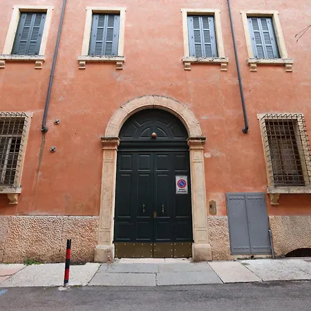 Gæstehus La Pigna Verona